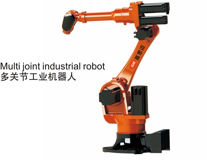 多關(guān)節(jié)工業(yè)機器人